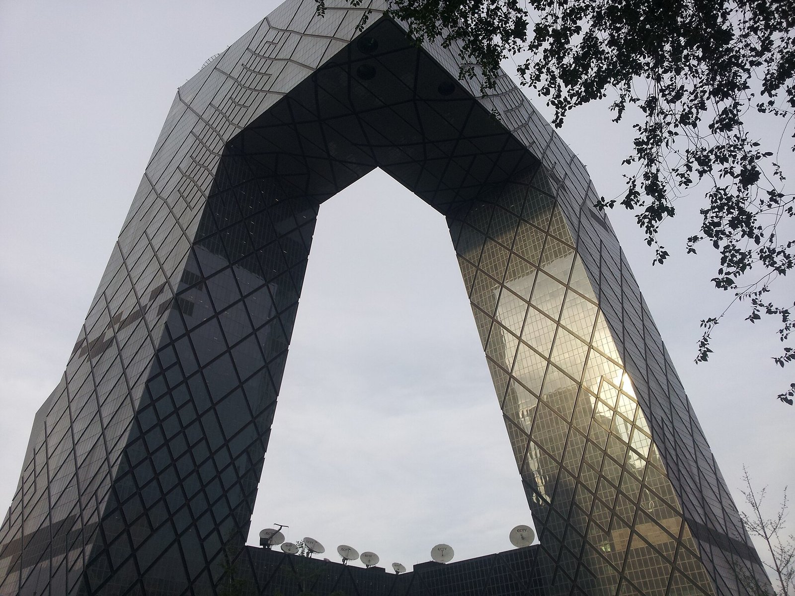Edificio sede de la televisión estatal china CCTV en Pekín