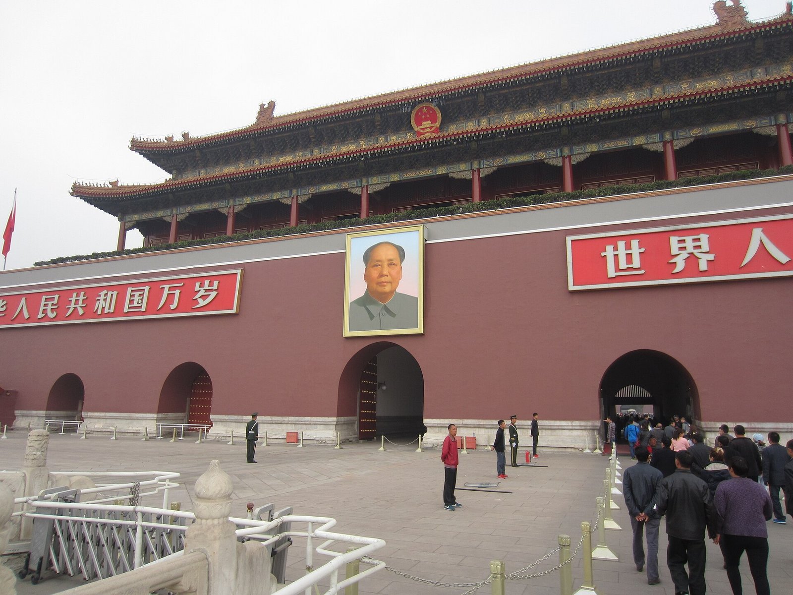 Retrato de Mao Zedong en la puerta de Tiananmén en Pekín